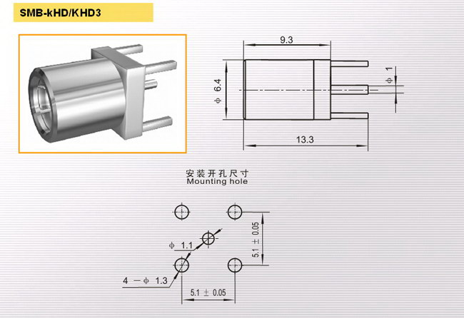 SMB-KHD3